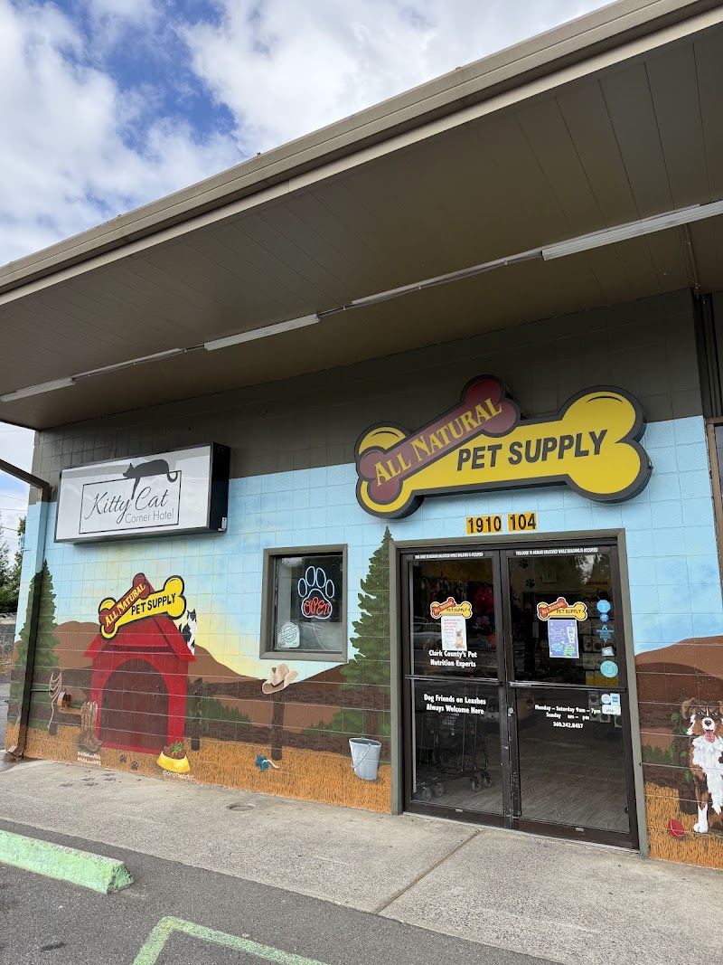All Natural Pet Supply - Battle Ground - Indoor Dog Park in Vancouver, WA | Indoor Dog Park